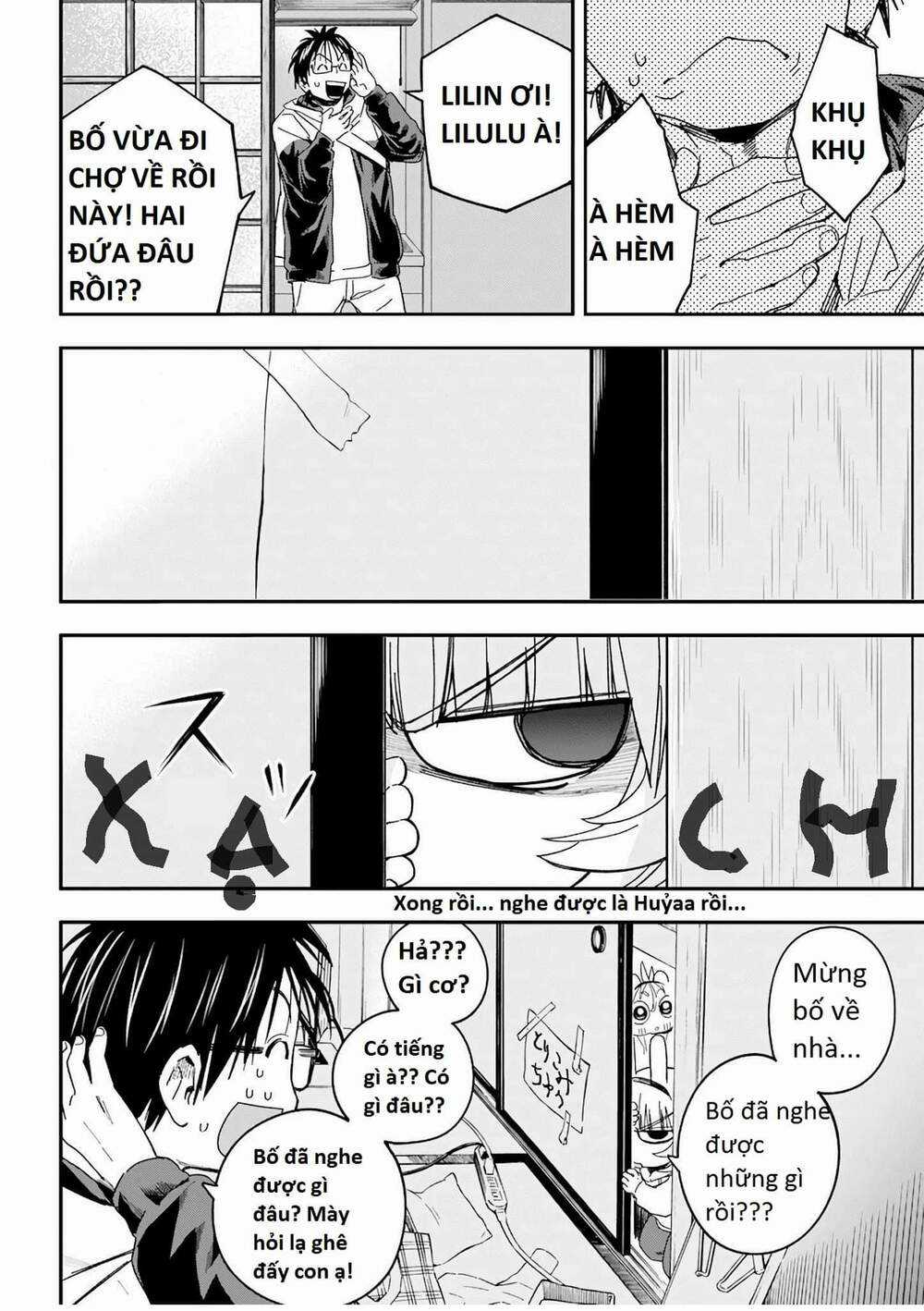 Không Xóa Sổ Con Người Được!! Chapter 25.1 trang 8