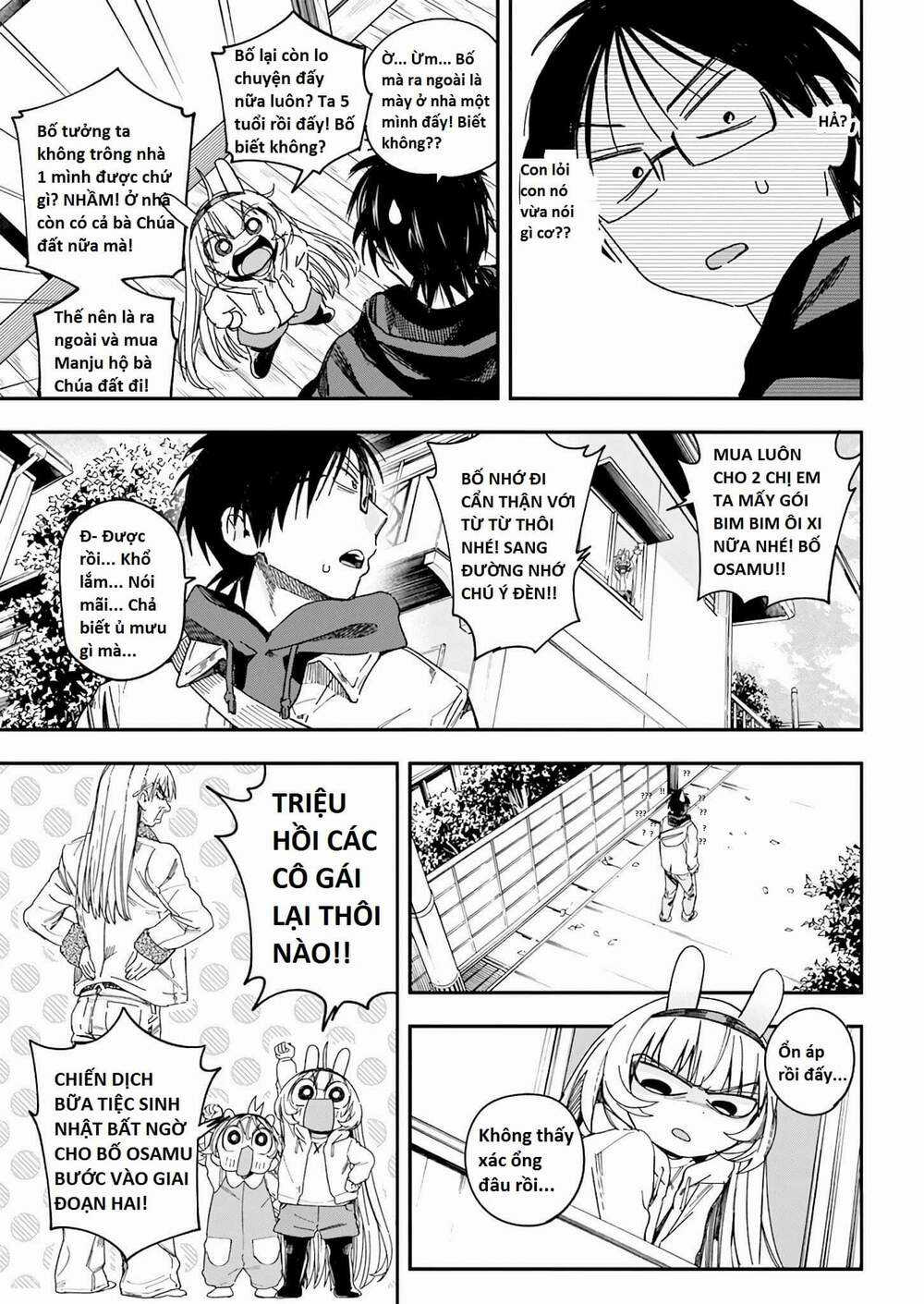 Không Xóa Sổ Con Người Được!! Chapter 25.2 trang 3