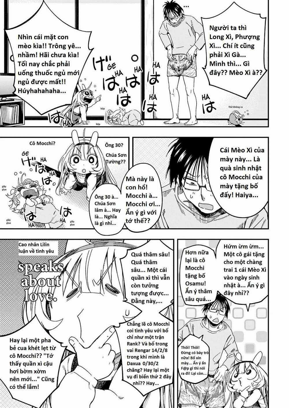 Không Xóa Sổ Con Người Được!! Chapter 26.1 trang 2