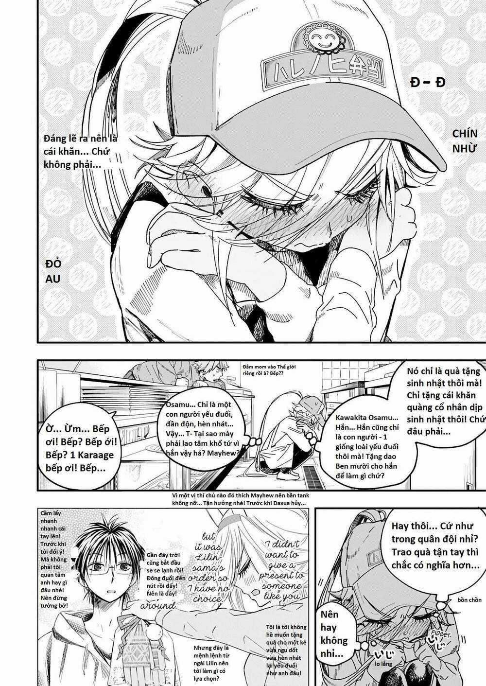 Không Xóa Sổ Con Người Được!! Chapter 26.1 trang 5