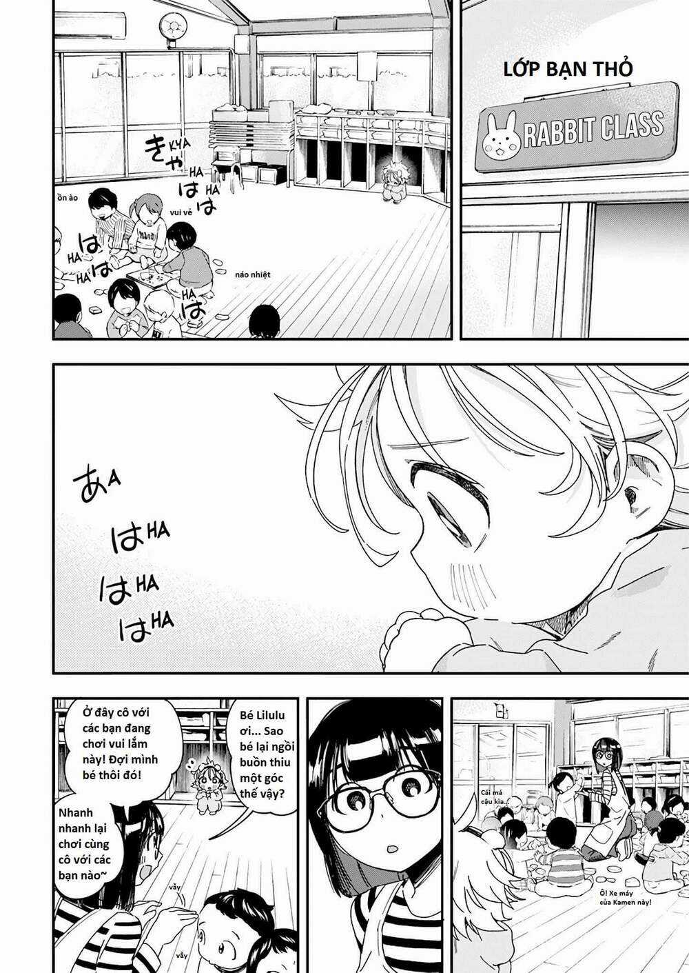 Không Xóa Sổ Con Người Được!! Chapter 26.2 trang 2