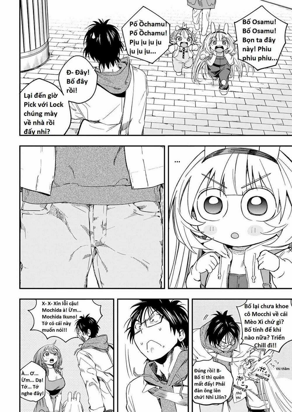 Không Xóa Sổ Con Người Được!! Chapter 26.3 trang 5