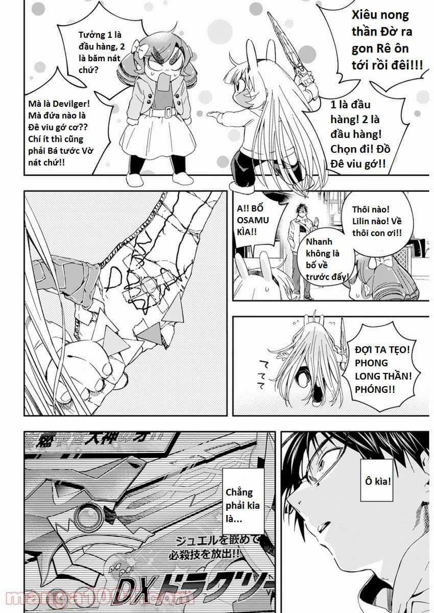 Không Xóa Sổ Con Người Được!! Chapter 27.2 trang 4