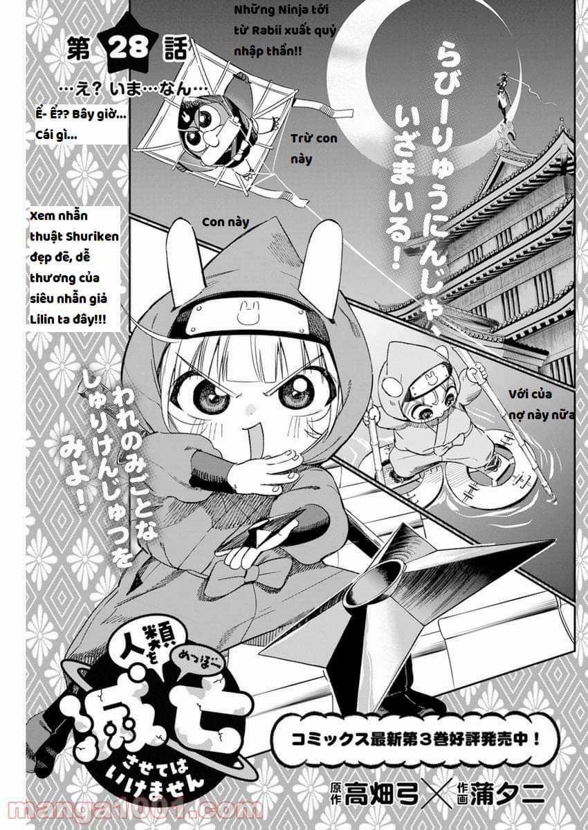 Không Xóa Sổ Con Người Được!! Chapter 28.1 trang 2