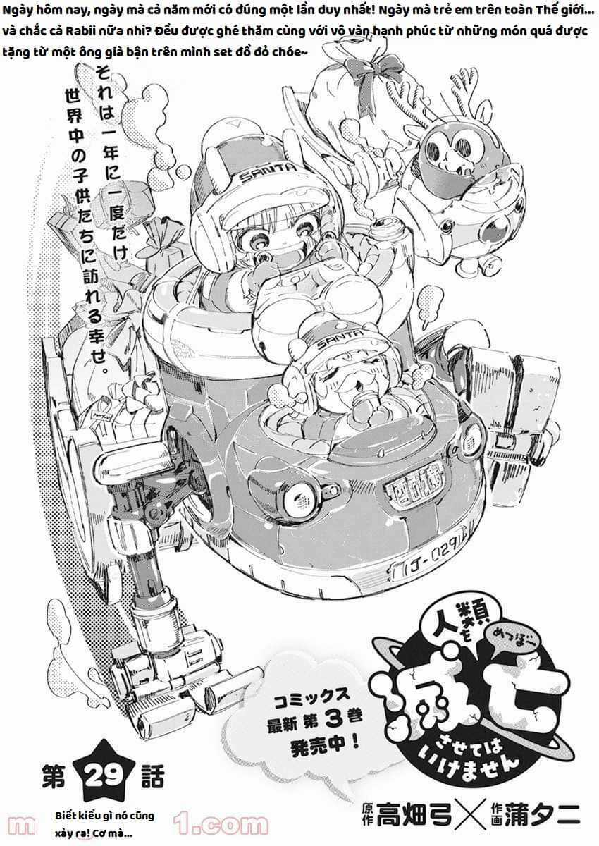 Không Xóa Sổ Con Người Được!! Chapter 29.1 trang 2