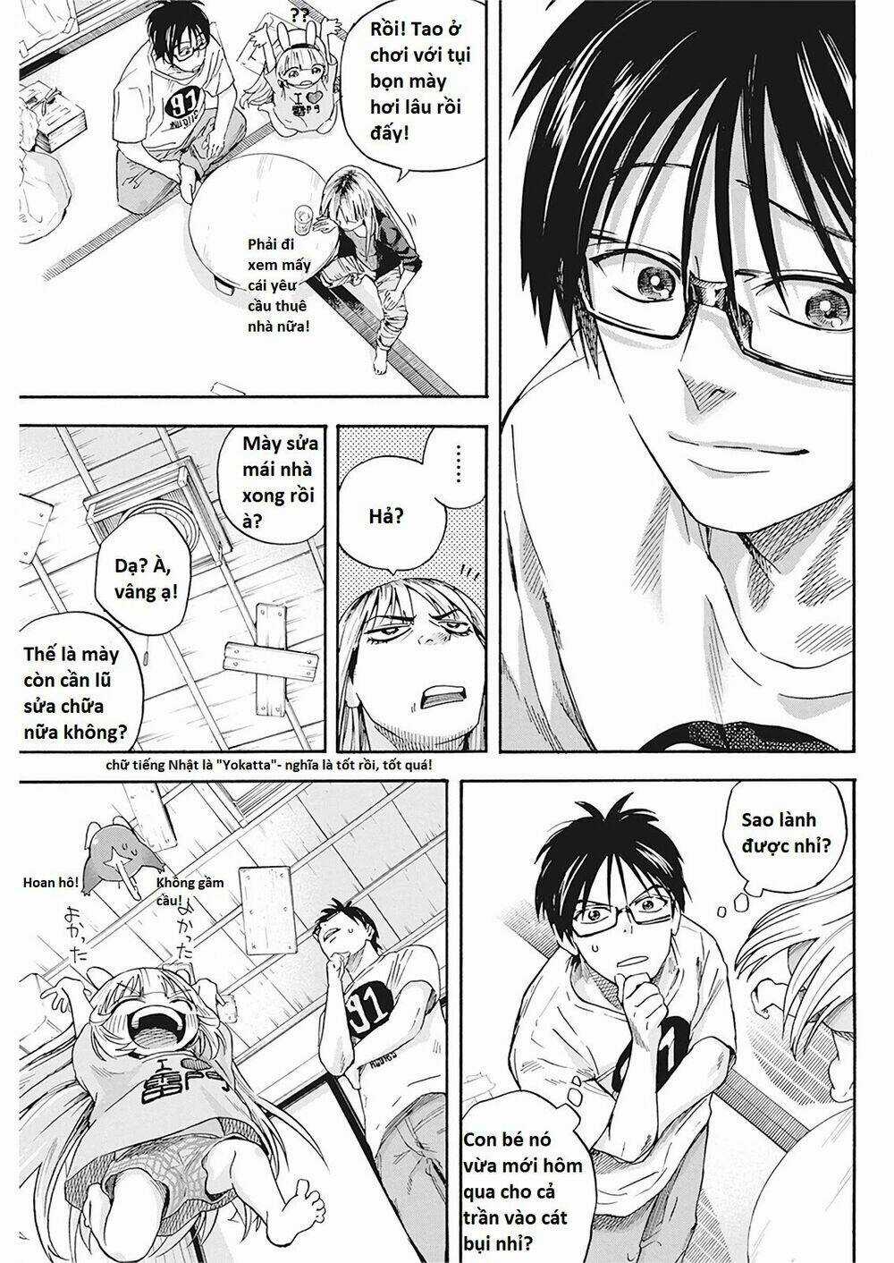 Không Xóa Sổ Con Người Được!! Chapter 3.2 trang 5