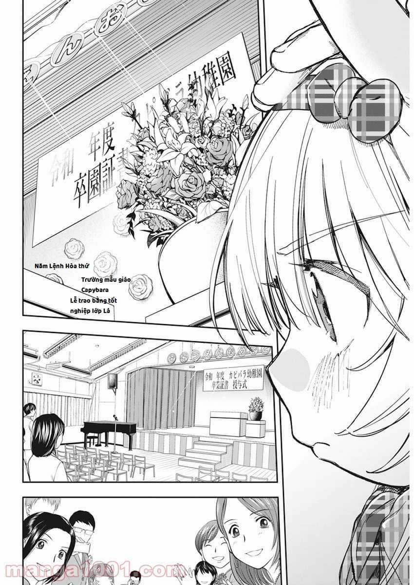 Không Xóa Sổ Con Người Được!! Chapter 31.1 trang 11