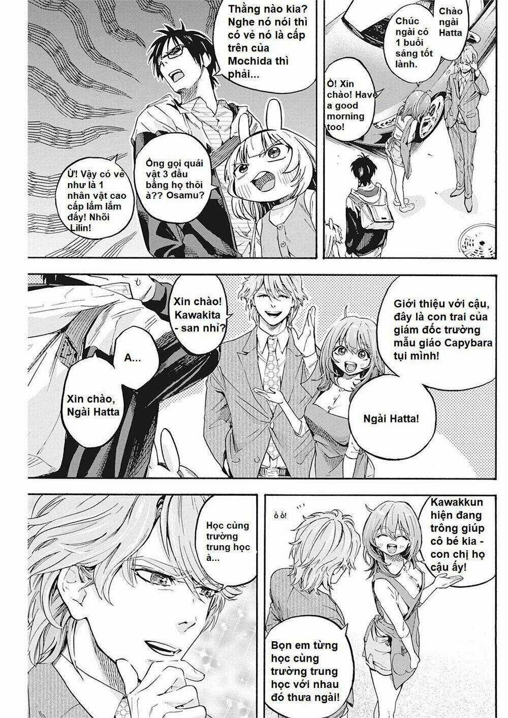 Không Xóa Sổ Con Người Được!! Chapter 4.1 trang 4