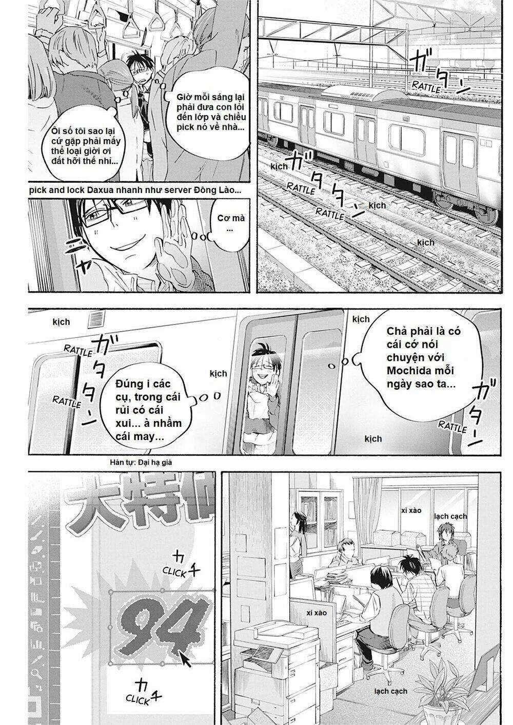 Không Xóa Sổ Con Người Được!! Chapter 4.1 trang 6