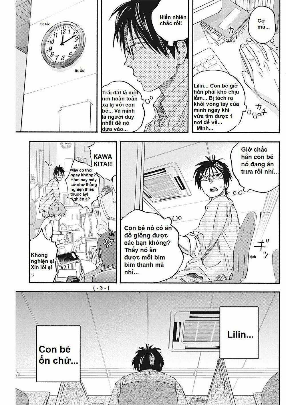 Không Xóa Sổ Con Người Được!! Chapter 4.1 trang 8