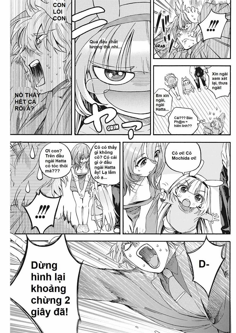 Không Xóa Sổ Con Người Được!! Chapter 4.2 trang 2