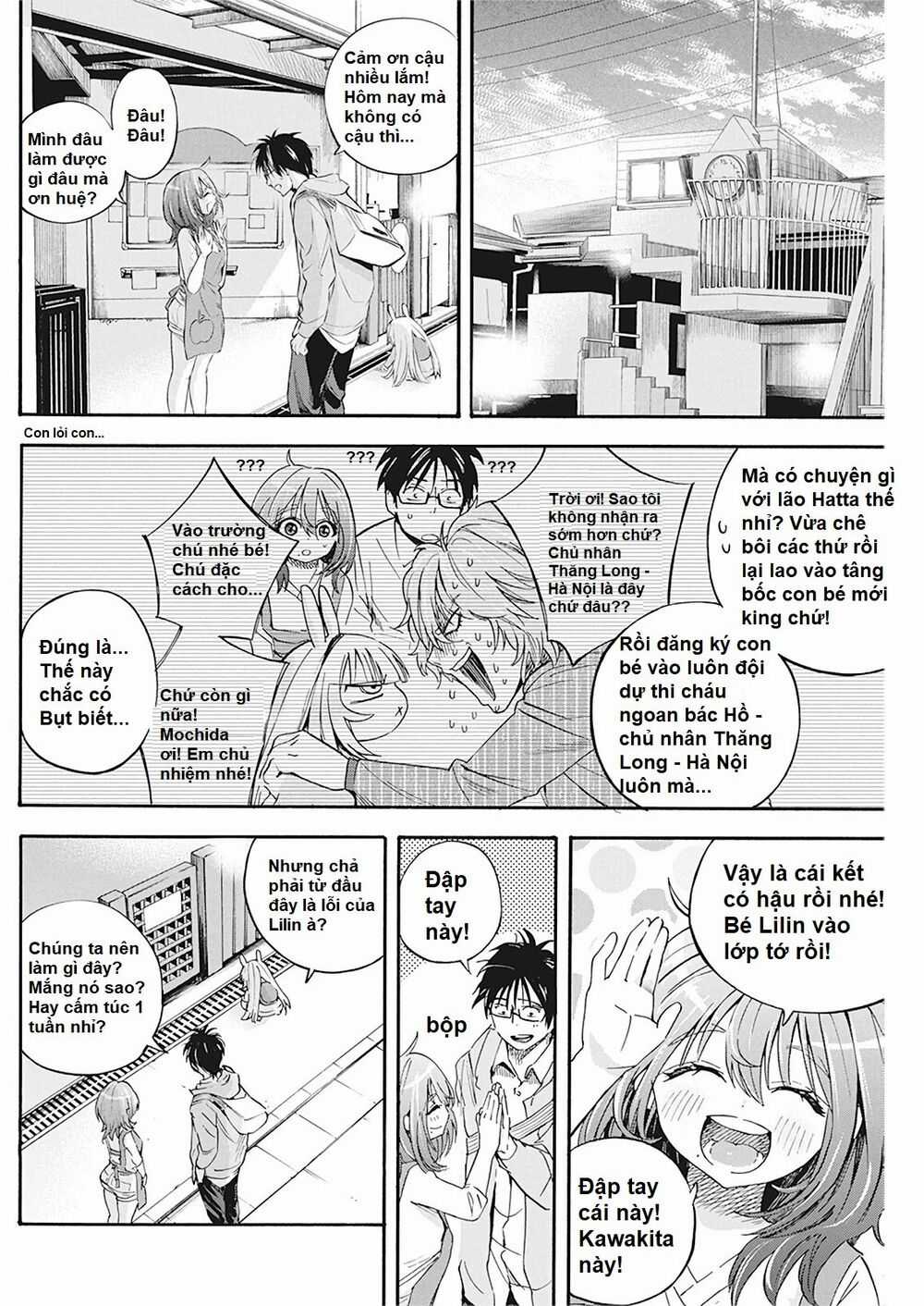 Không Xóa Sổ Con Người Được!! Chapter 4.2 trang 3