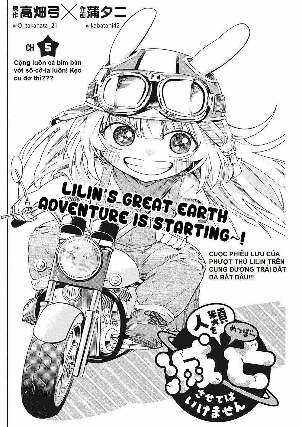 Không Xóa Sổ Con Người Được!! Chapter 5.1 trang 2