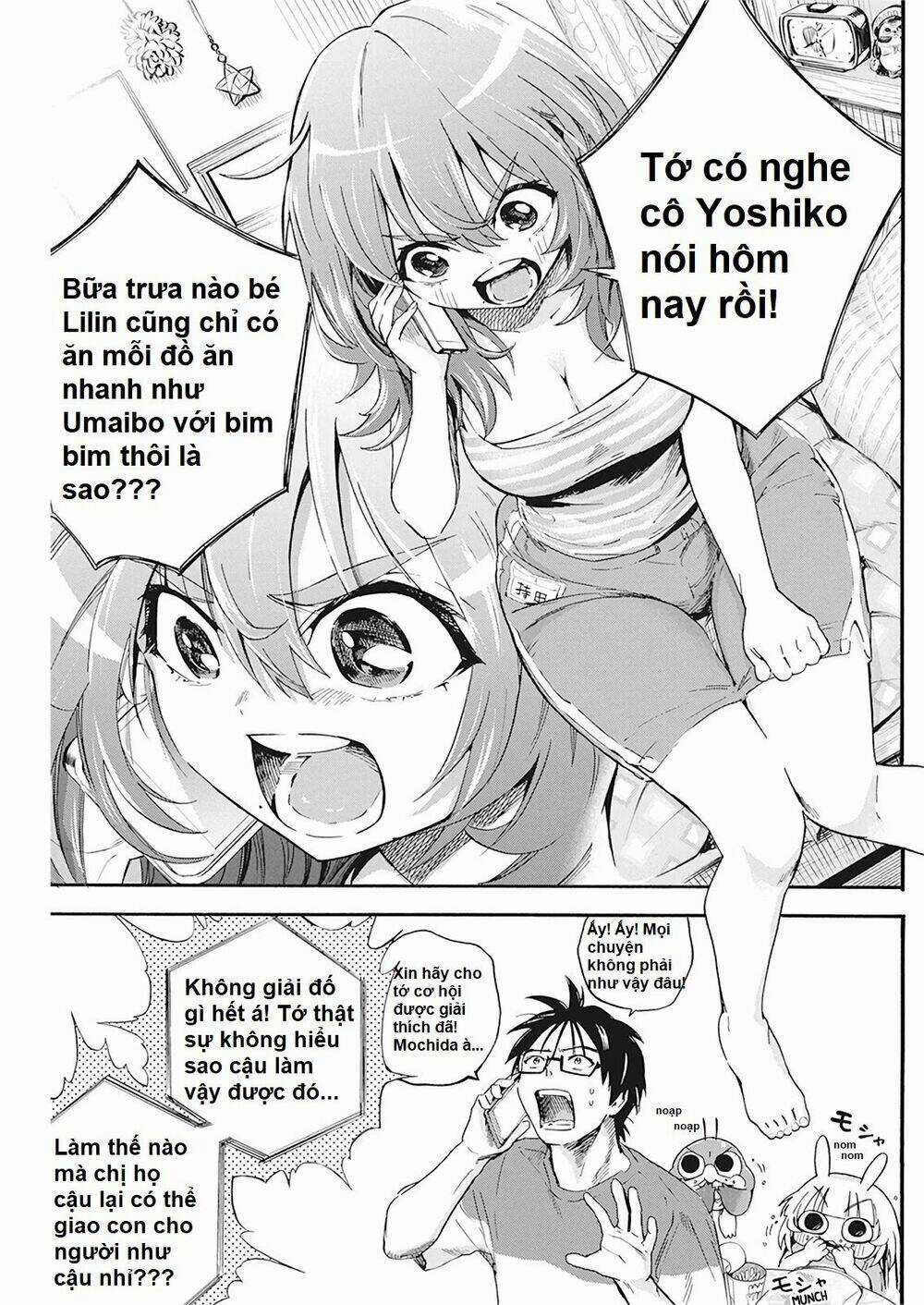 Không Xóa Sổ Con Người Được!! Chapter 5.1 trang 3