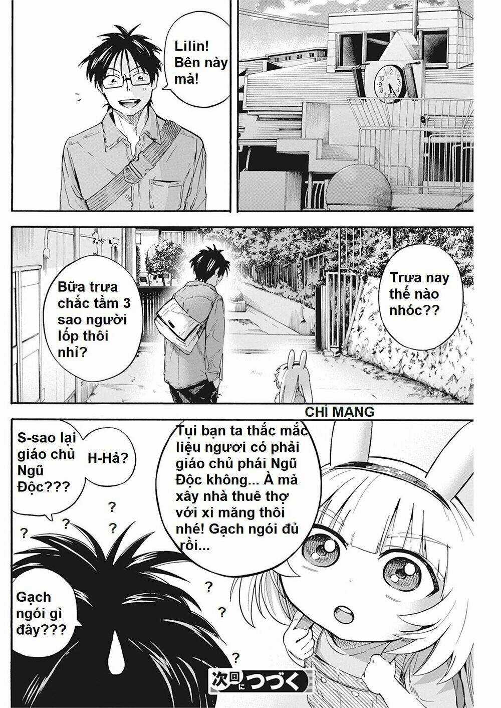 Không Xóa Sổ Con Người Được!! Chapter 5.3 trang 4