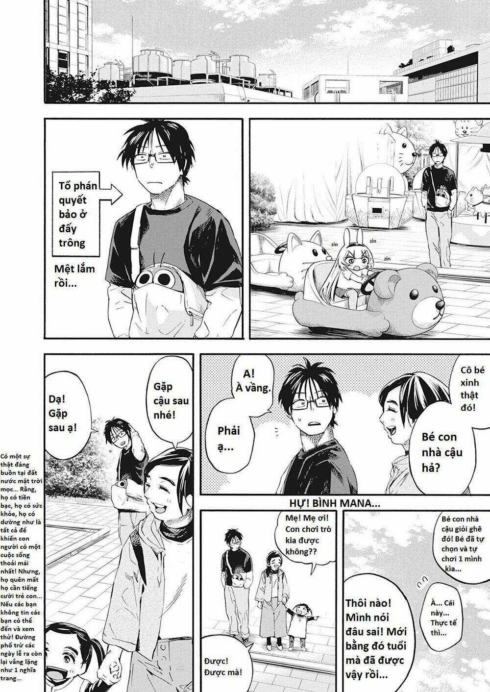 Không Xóa Sổ Con Người Được!! Chapter 6.1 trang 12