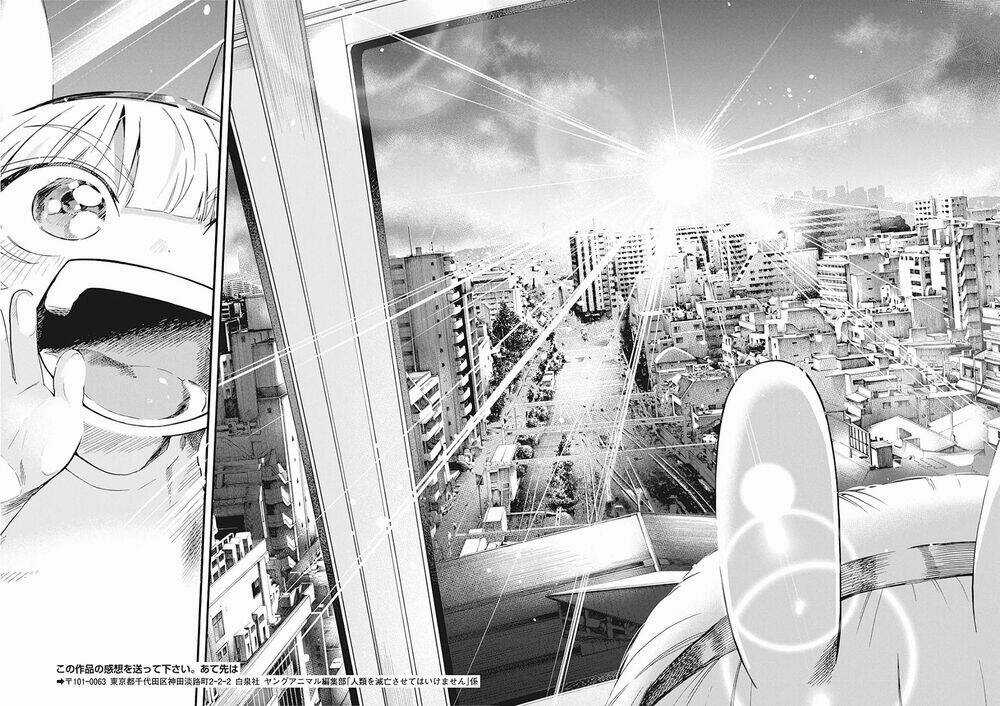 Không Xóa Sổ Con Người Được!! Chapter 6.1 trang 16