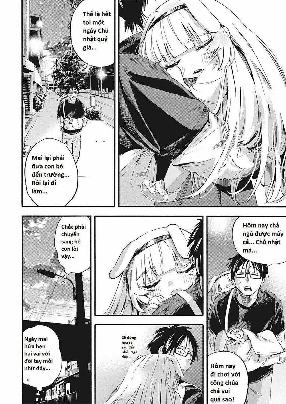 Không Xóa Sổ Con Người Được!! Chapter 6.1 trang 17