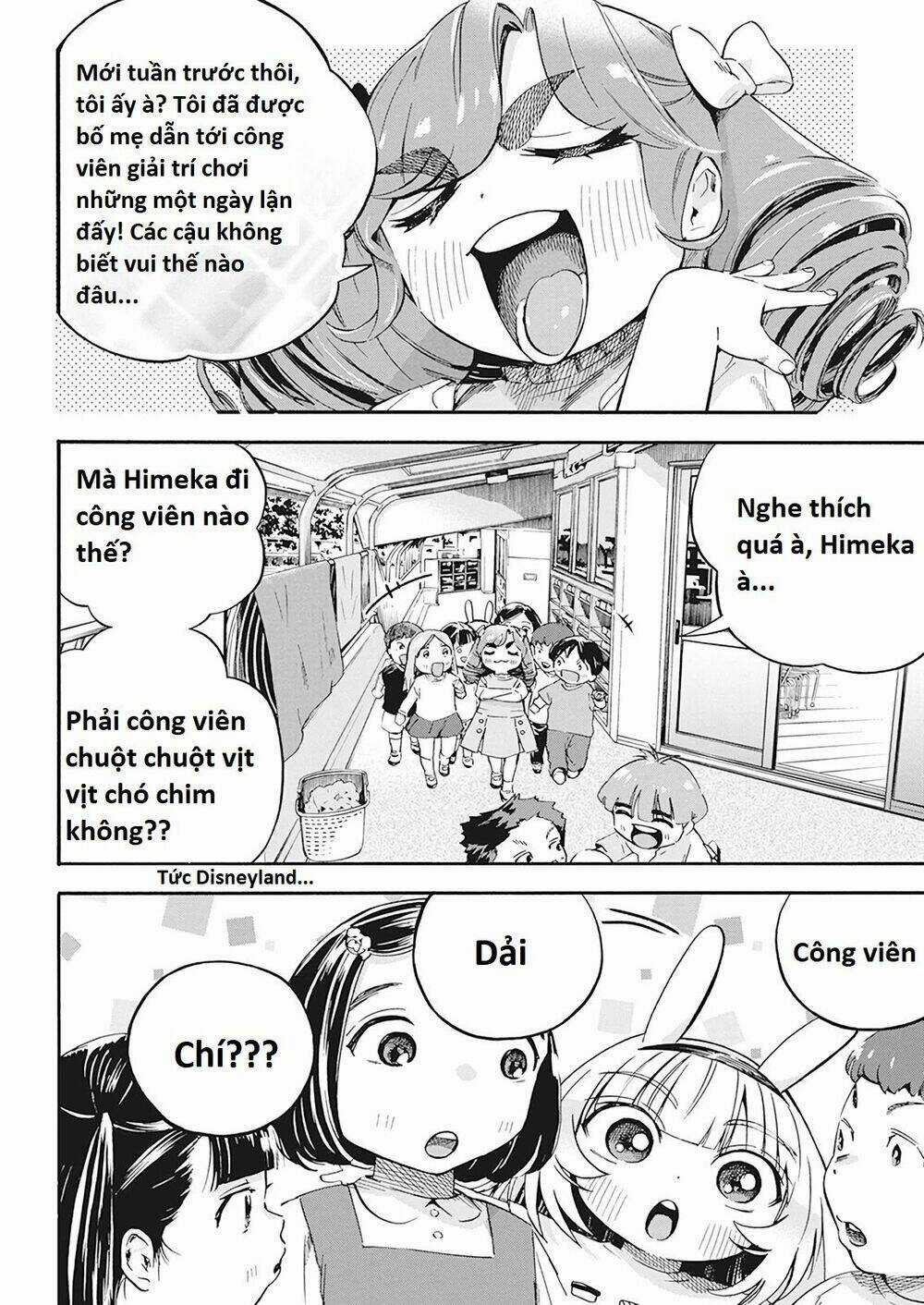 Không Xóa Sổ Con Người Được!! Chapter 6.1 trang 2