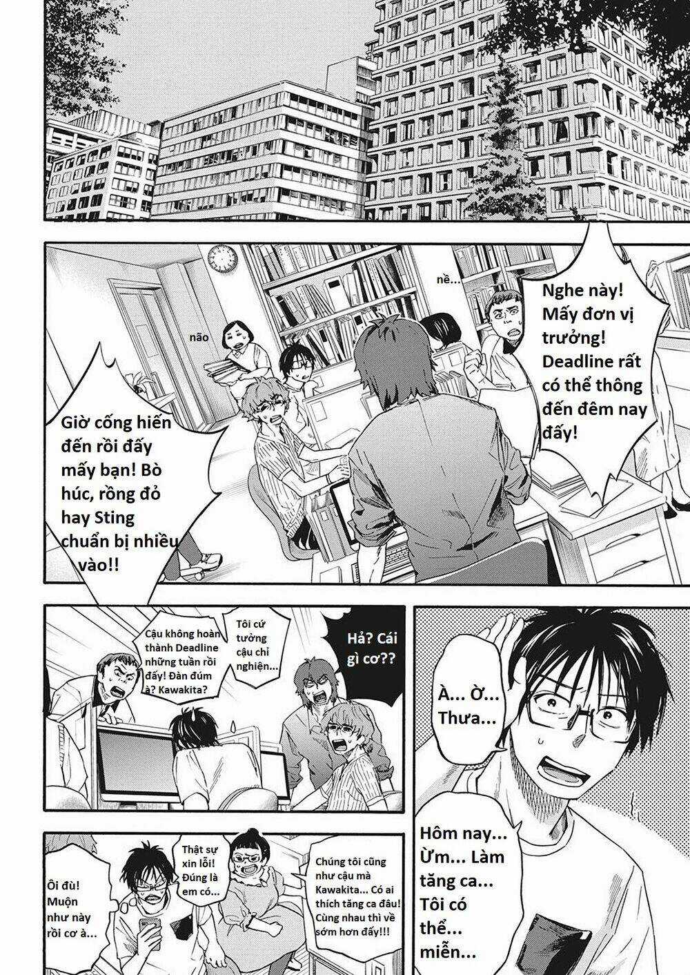 Không Xóa Sổ Con Người Được!! Chapter 7.1 trang 3