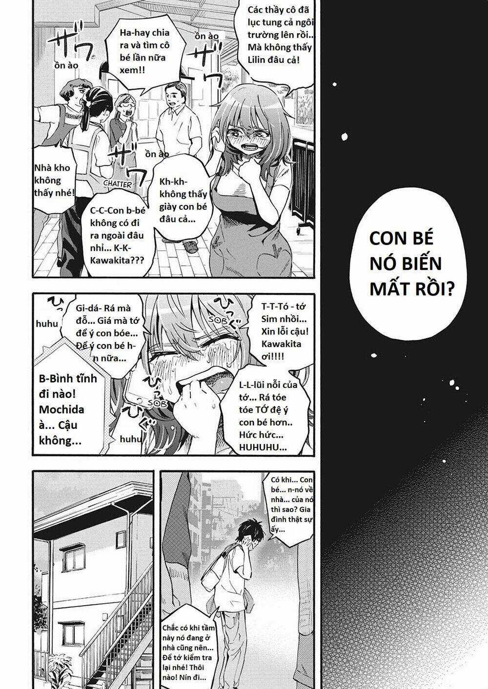 Không Xóa Sổ Con Người Được!! Chapter 7.1 trang 5