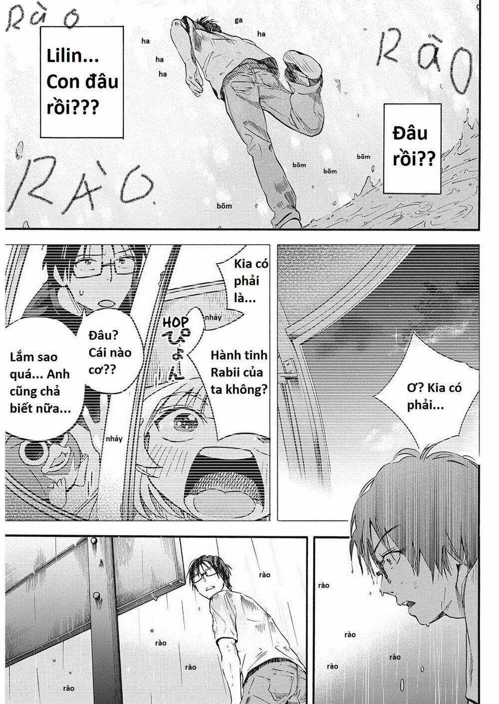 Không Xóa Sổ Con Người Được!! Chapter 7.2 trang 3