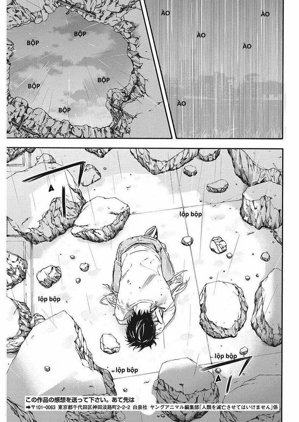 Không Xóa Sổ Con Người Được!! Chapter 7.3 trang 9