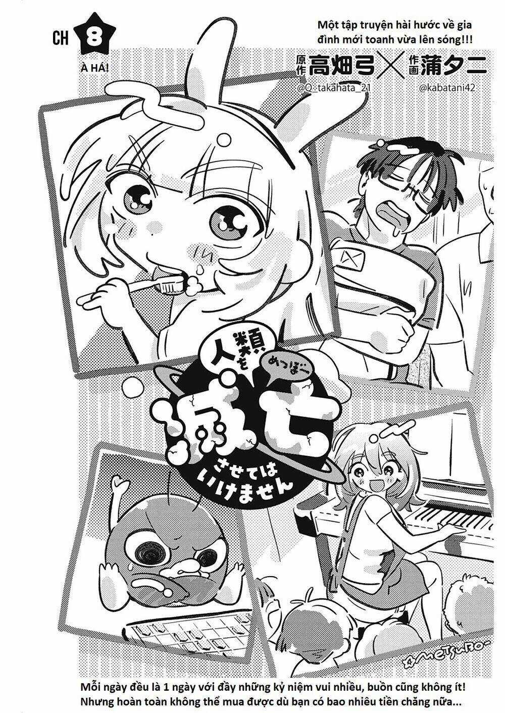 Không Xóa Sổ Con Người Được!! Chapter 8.1 trang 2