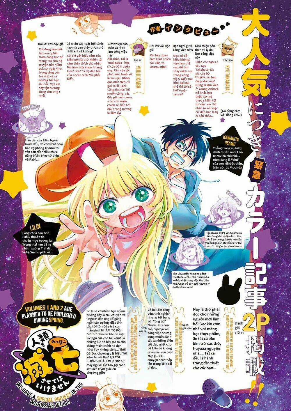 Không Xóa Sổ Con Người Được!! Chapter 9.1 trang 2