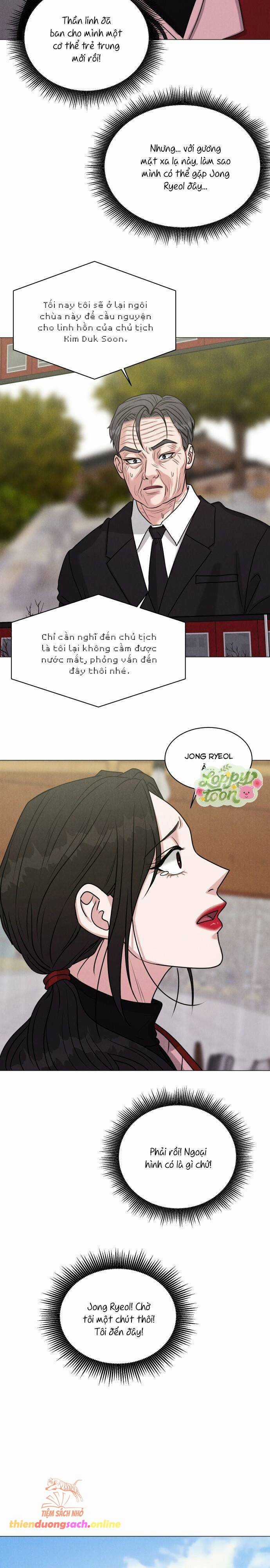 Không Yêu Thì Chết Chapter 1 trang 25