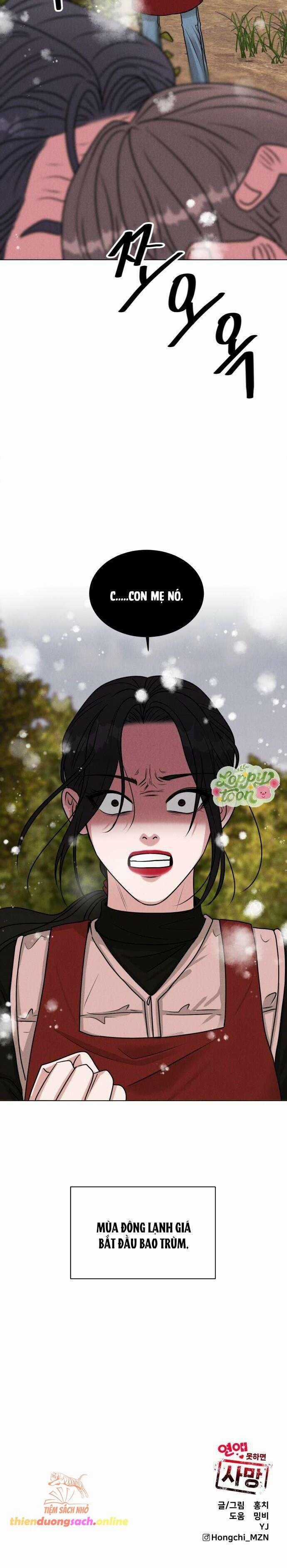 Không Yêu Thì Chết Chapter 1 trang 37