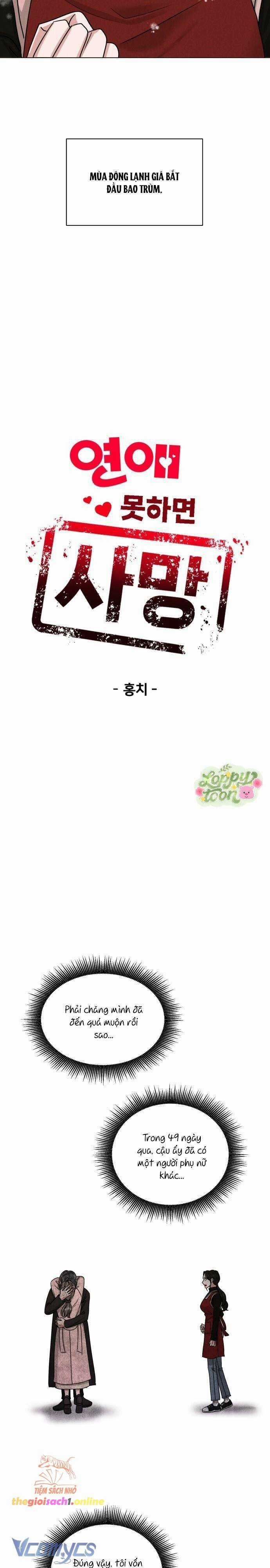 Không Yêu Thì Chết Chapter 2 trang 2