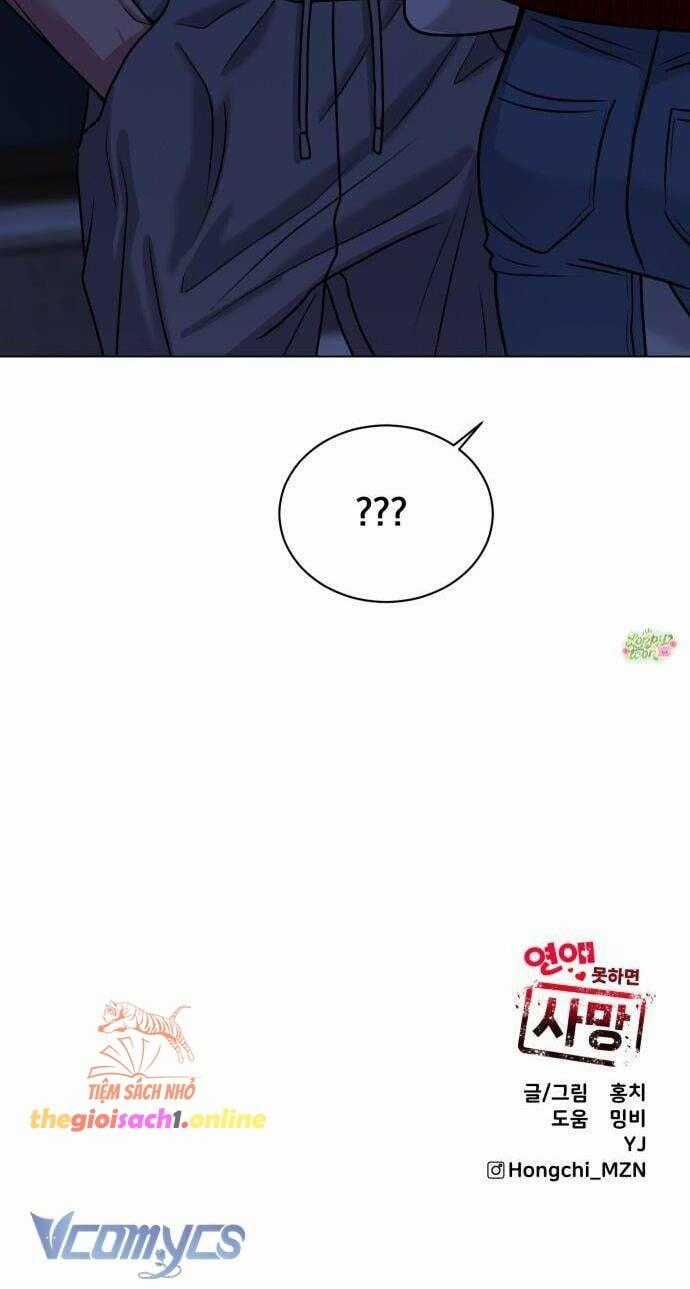 Không Yêu Thì Chết Chapter 2 trang 35