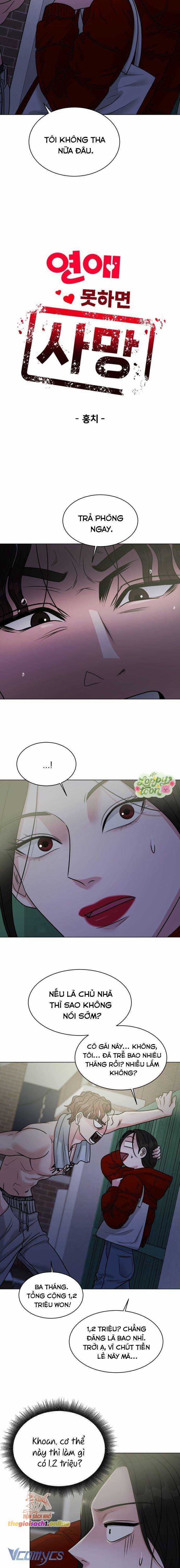 Không Yêu Thì Chết Chapter 3 trang 2