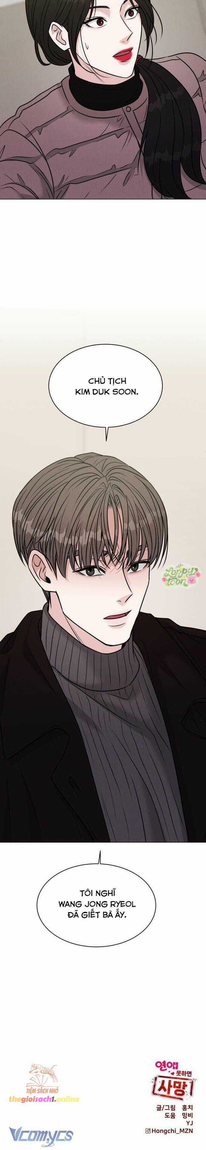 Không Yêu Thì Chết Chapter 4 trang 29