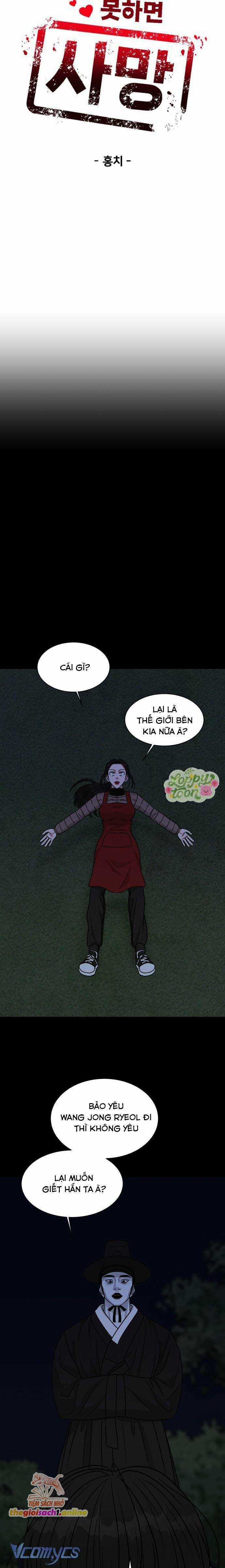 Không Yêu Thì Chết Chapter 4 trang 8