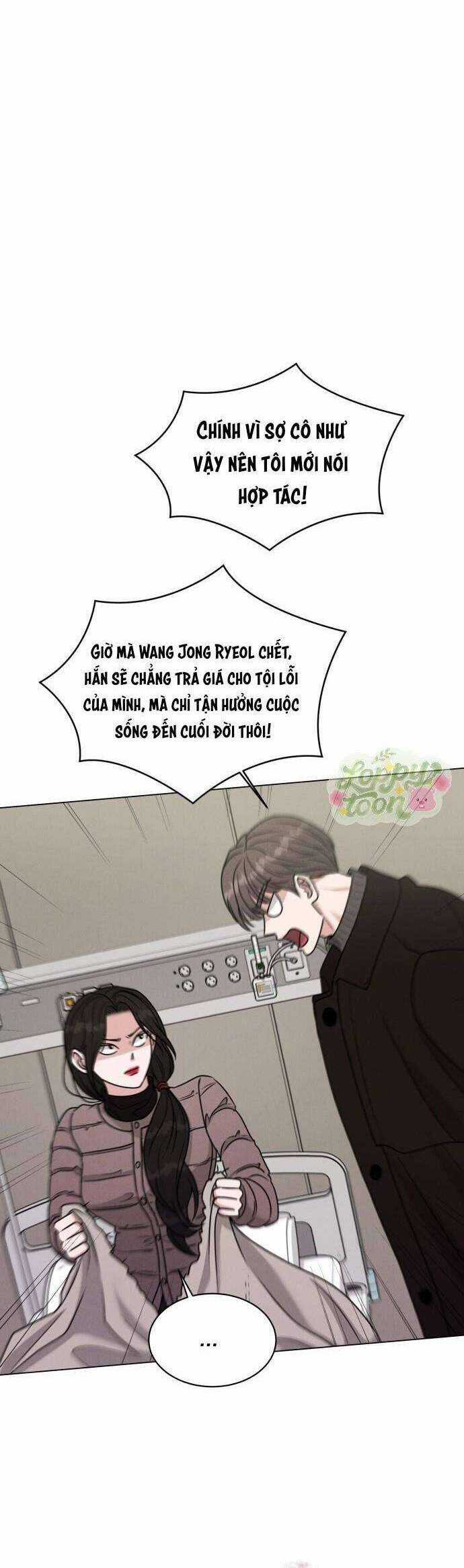 Không Yêu Thì Chết Chapter 5 trang 20