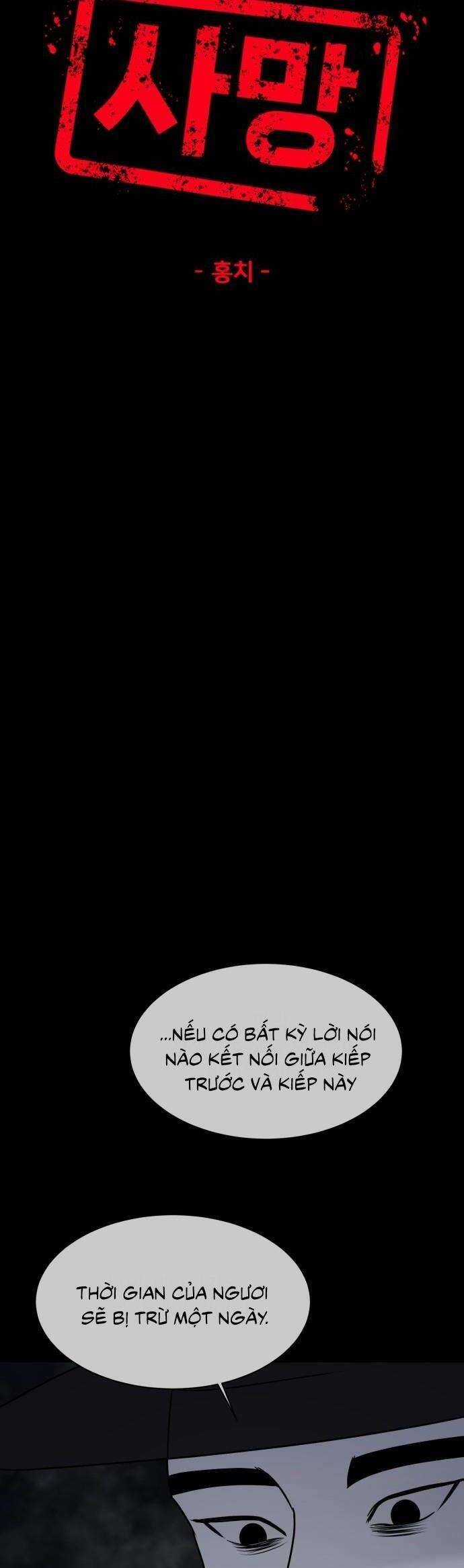 Không Yêu Thì Chết Chapter 5 trang 29