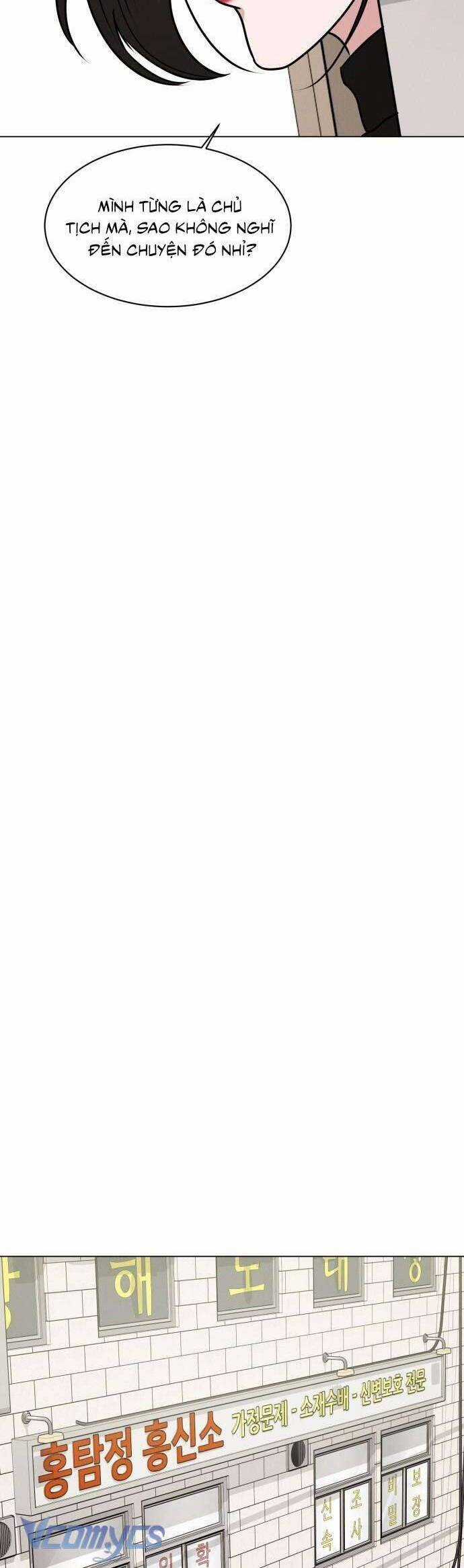 Không Yêu Thì Chết Chapter 5 trang 54