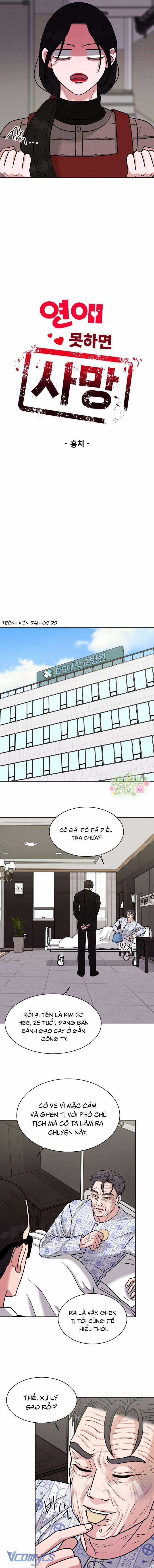 Không Yêu Thì Chết Chapter 6 trang 5