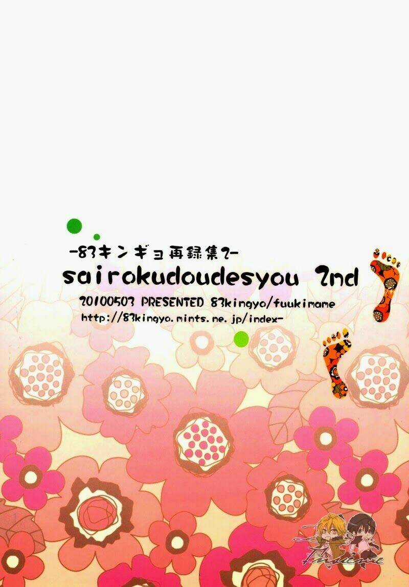 [Khr]Douinshi-The Parody Chapter 1 trang 21