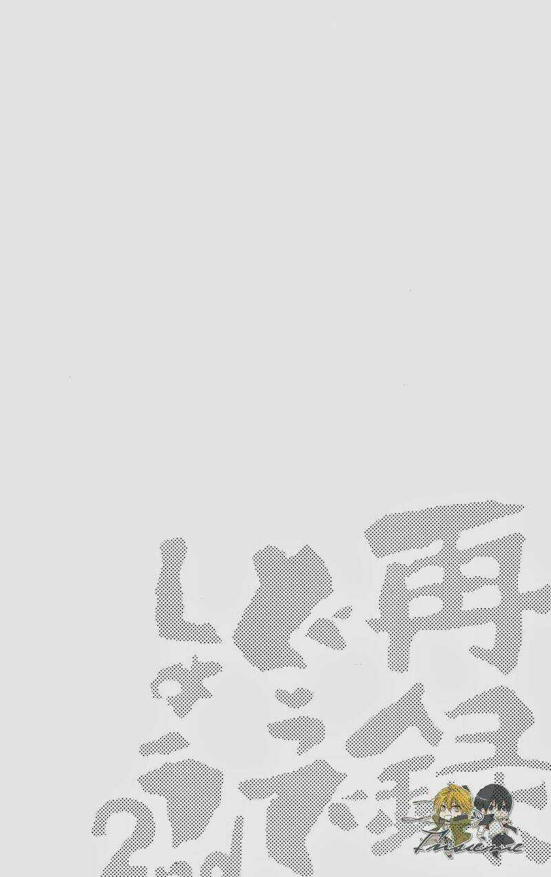 [Khr]Douinshi-The Parody Chapter 1 trang 3