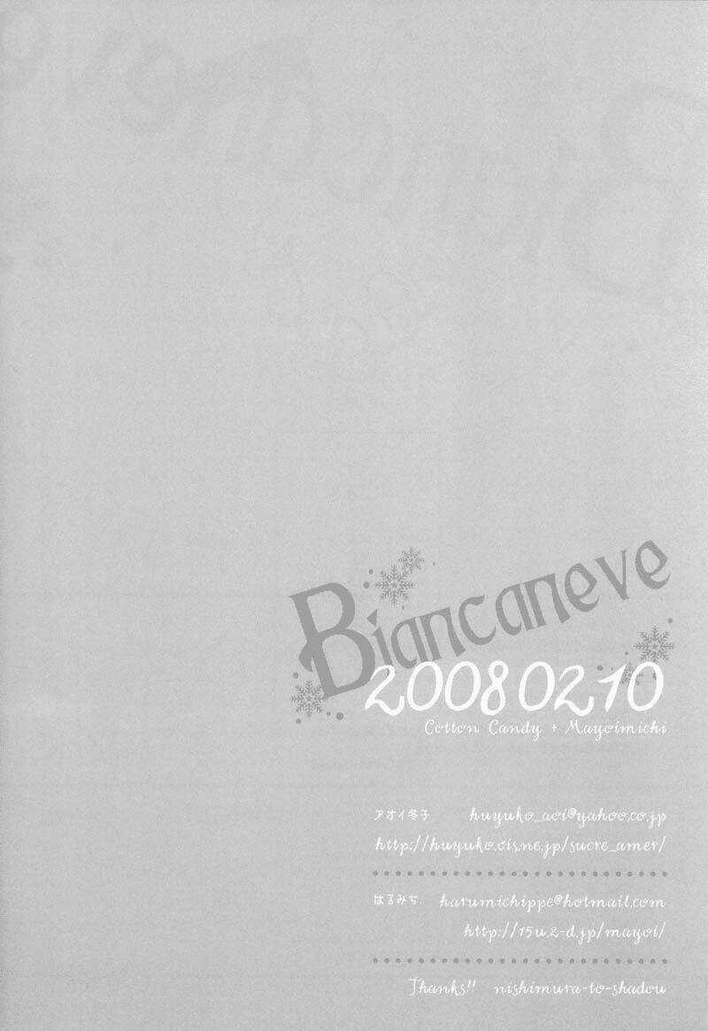 Khr Doujinshi - Biancaneve Chapter 1 trang 35