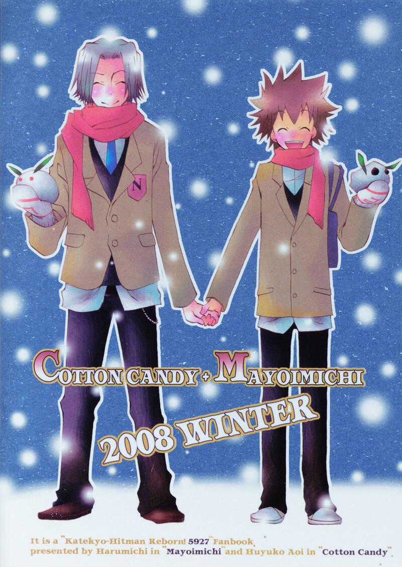 Khr Doujinshi - Biancaneve Chapter 1 trang 37