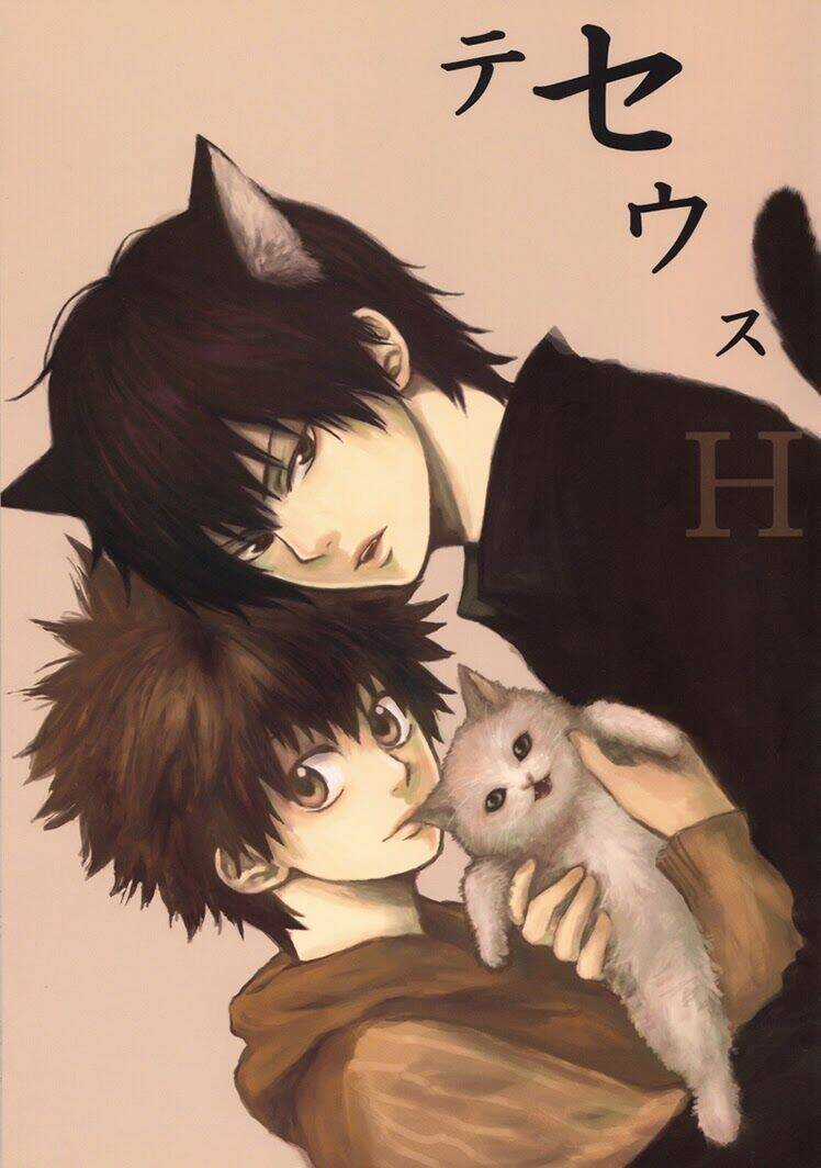 Khr Doujinshi - Theseuse H Chapter 0 trang 4