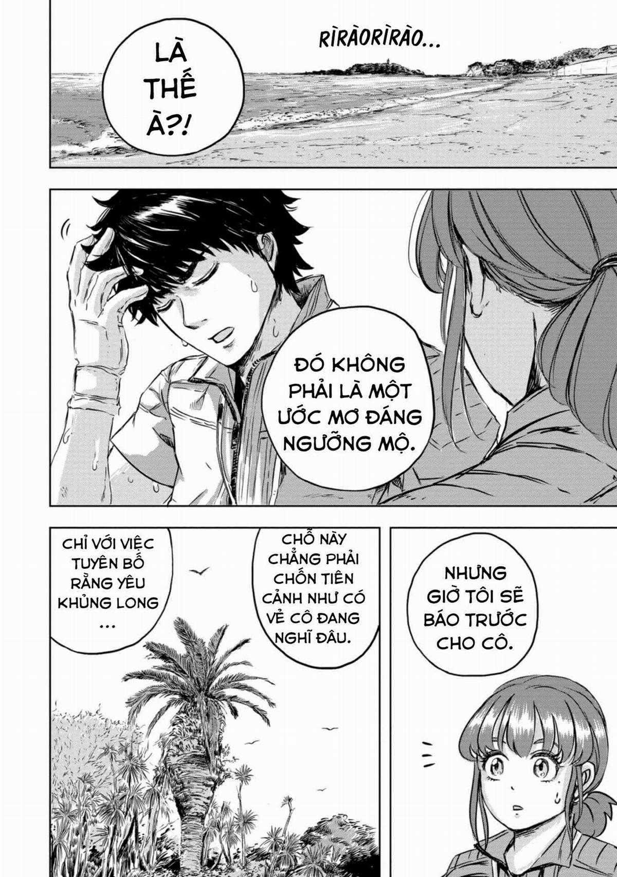 Khu bảo tồn khủng long Chapter 1 trang 50