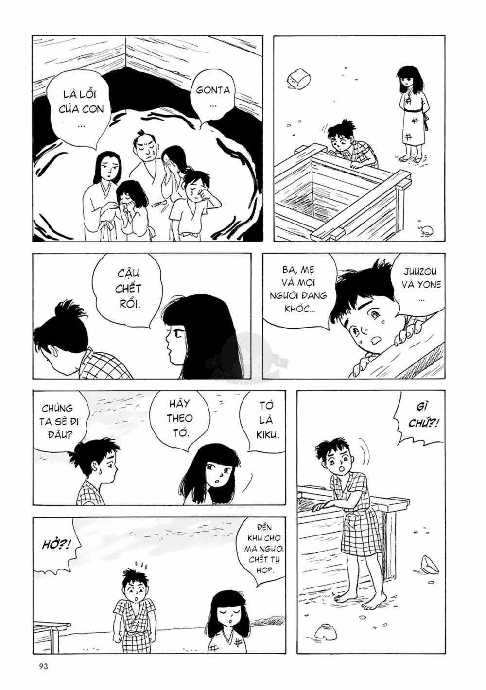 Khu Chợ Lúc Chạng Vạng Và Những Câu Chuyện Về Thế Giới Bên Kia Chapter 7 trang 4