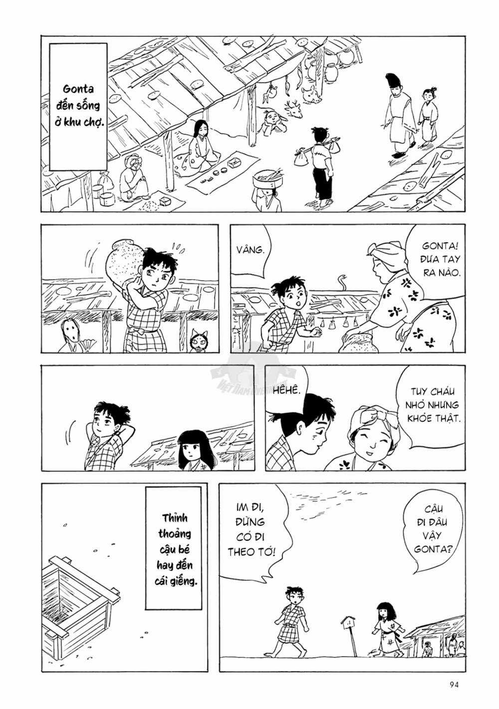 Khu Chợ Lúc Chạng Vạng Và Những Câu Chuyện Về Thế Giới Bên Kia Chapter 7 trang 5