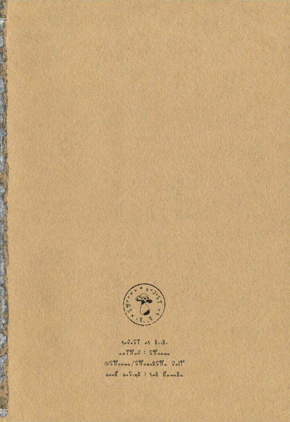 Khu rừng của Niini Chapter 1 trang 2