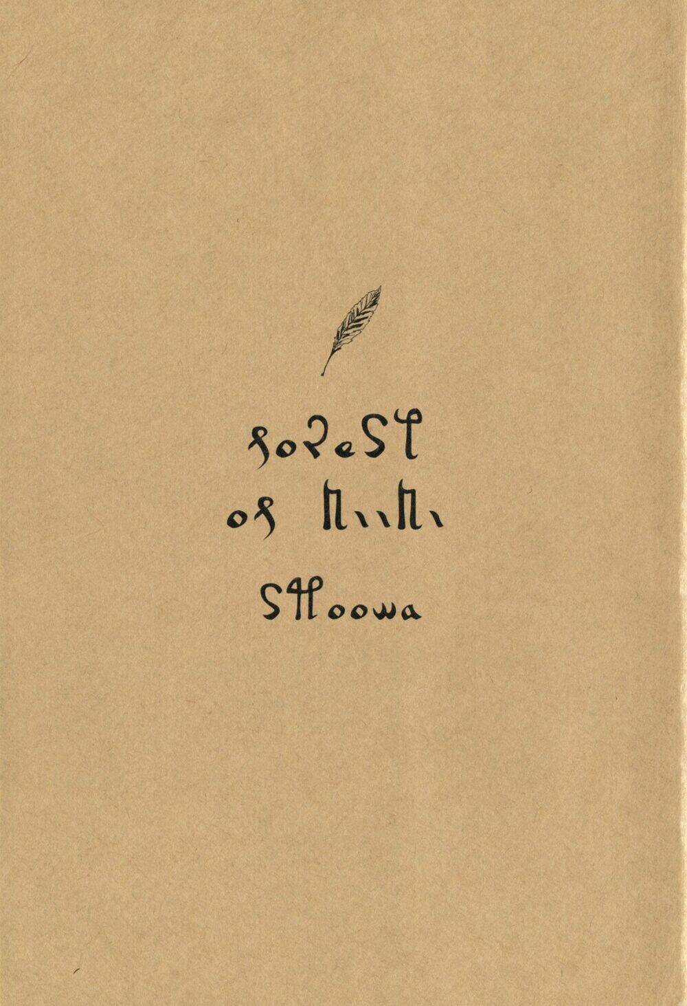 Khu rừng của Niini Chapter 1 trang 3